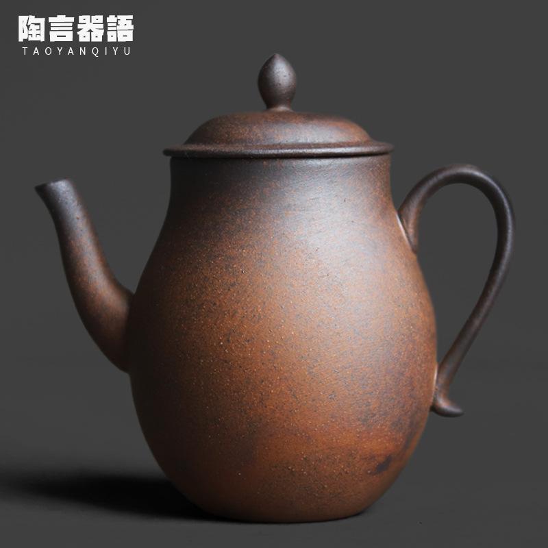 

150ml Coarse Pottery Old Rock Clay Teapot Japanese Tea Infuser Pot Tea Making Kettle With Strainer Teaset Accessories Gifts