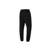 Li Ning Fitness Series Casual Comfortable Solid Color Mid Waist Moisture Wicking Knitted Sports Pants Men Pants Black AKYU415-1