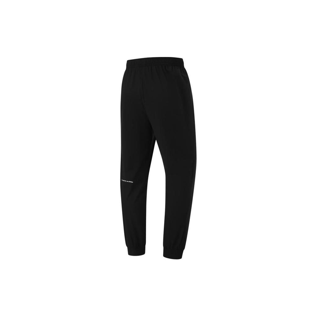 Li Ning Fitness Series Casual Comfortable Solid Color Mid Waist Moisture Wicking Knitted Sports Pants Men Pants Black AKYU415-1