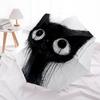 1pc Black Cat Eyes Automatic Open/close Umbrella, 8-Rib Sturdy Structure, Auto Folding/Opening, Portable Travel Umbrella for Women, Partiesc05