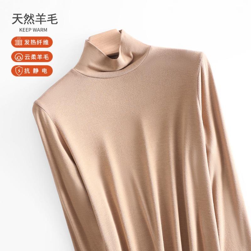 Wool Bottoming Shirt Women's Spring and Autumn New Turtleneck Wool Sweater Long-sleeved Outer Wear with Knitted Sweater Inside
