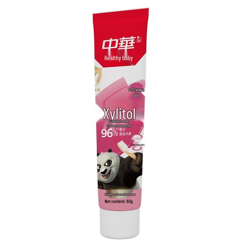 Zhonghua Family Toothpaste Pack