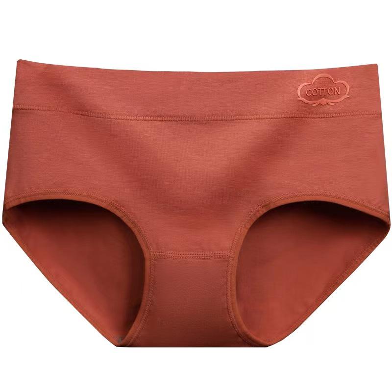 Graphene Antibacterial Cotton Mid-Waist Breathable Triangle Panties for Women and Girls