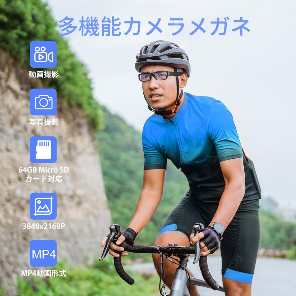 2K Kamera 64GB Smart-Kamera Outdoor-Aufnahme Tragbares Gerät für und Keine App erforderlich SD-Karte Brille, Eingebaute Brille, Radfahren, Wandern, Klettern,