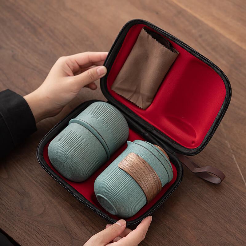 Jialang Yanxi Portable Ceramic Travel Tea Set