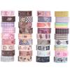 YUBBAEX Masking Tape Retro Vintage Antique Pattern Washi Tape Great Value Pack for and Scrapbooks 36-Roll Set - Diaries, Decorations, Wrapping,