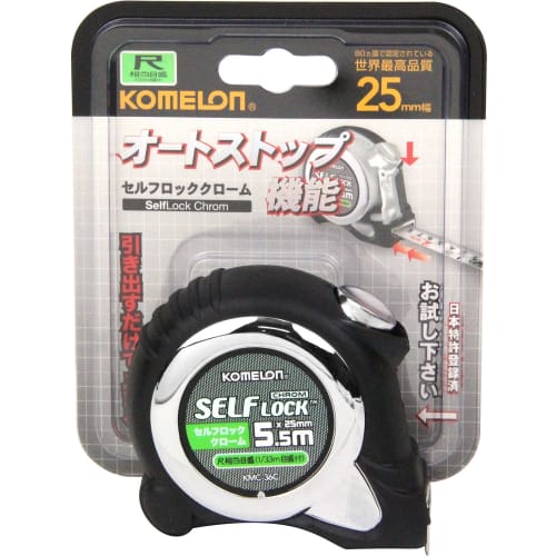 Komelon Convex Self-Locking Chrome Tape, 25mm Wide, 5.5m, with Scale Graduations, KMC-36C