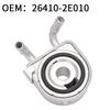 NEW-1 Piece 2.0L Hybrid Engine Oil Cooler 264102E010 26410-2E010 Silver For Sonata 2016-2019 KIA Optima 2017-2020