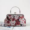 Short Style Handbag Material Kit - Handmade, Multiple Styles, Square Clasp Bag, Includes 20 Needles
