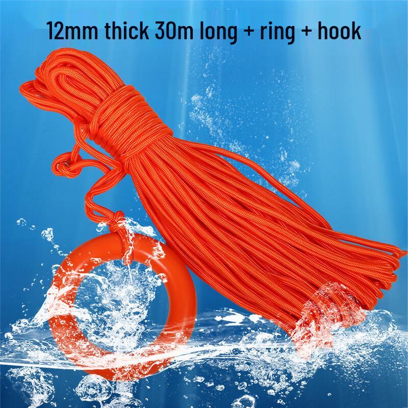 Outdoor Marine Floating Water Rescue Rope 30m