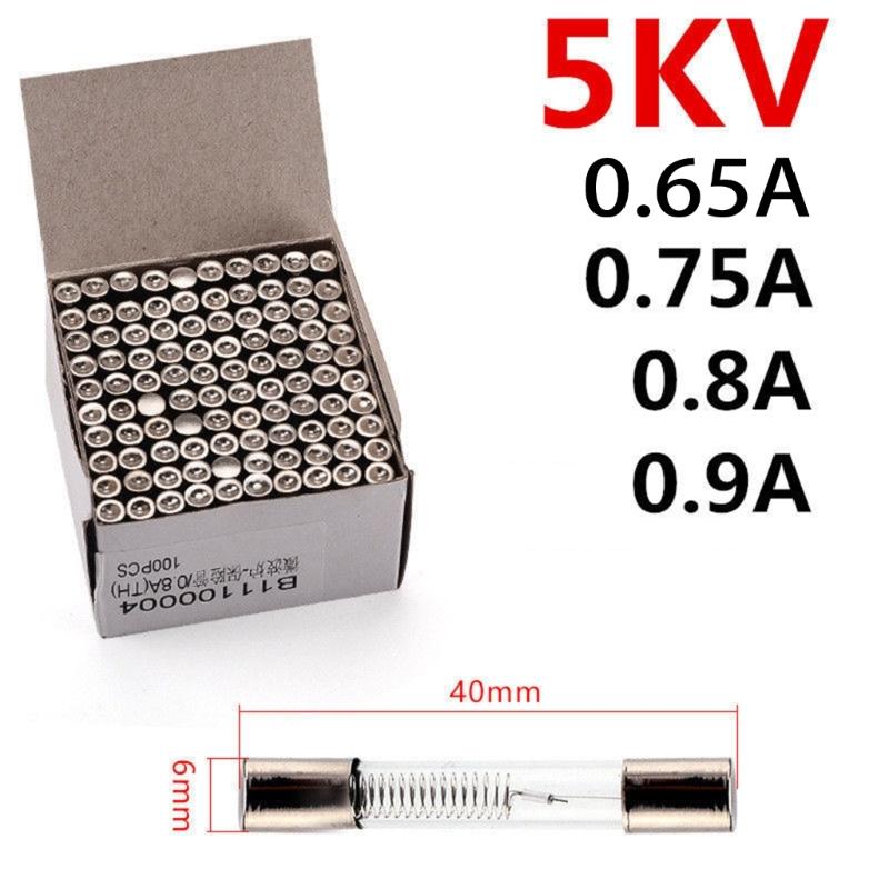 Pack of 10 5KV 0.65A 0.75A 0.8A 0.9A Fuse Microwave Oven Protective High Voltage