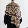 Middle East new camellia jacquard imitation cashmere scarf women's short tassel high-end black shawl
