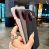Plain Leather Middle Stitching Style Red Heightened Lens Ring Case For Poco F7 Ultra POCO F7 Pro Slim Protect Cover