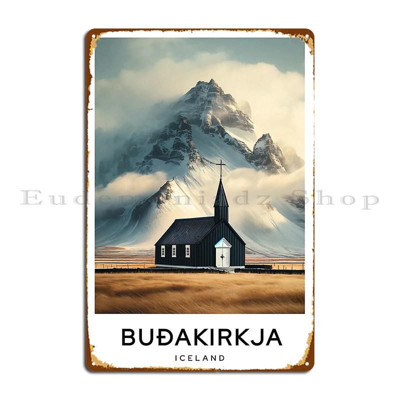 

Black Church Iceland Digital Travel Poster Metal Plaque Poster Party Club Wall Plaque Iron Wall Decor Tin Sign Poster 20x30cm（7.8x11.8inch）