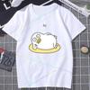 Plain Tshirt DuckYo Friends Unisex Y2k Funny Top Women Graphic Tees Men Clothing Short Sleeve Cotton Tee Mens Shirts Harajuku