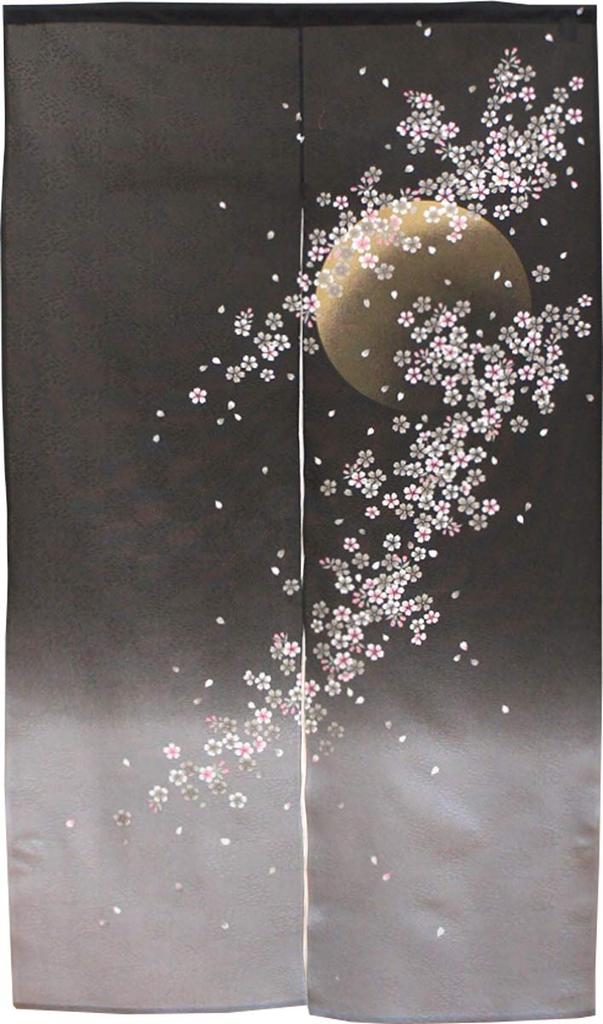 Noren Kobo Noren Cherry Blossom and Moon Japanese Style Room Privacy Traditional Japanese 85 X 150 Moon Viewing Cherry 2391 Curtain, Design, Tapestry,