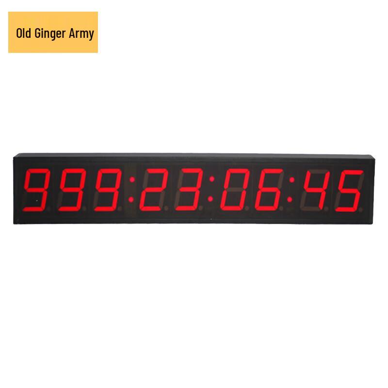 LED Silent Countdown Timer with Memory Function