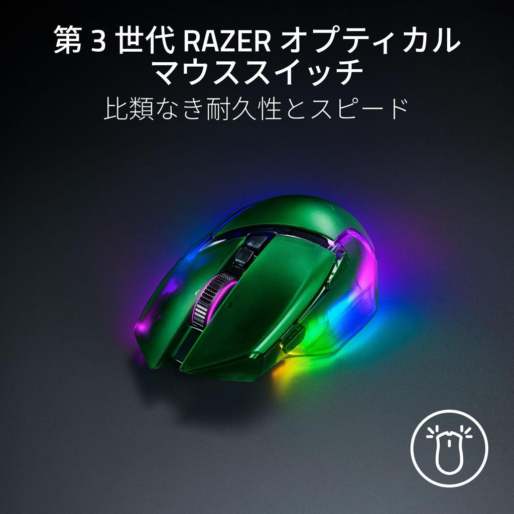 Razer Basilisk V3 Pro 35K Phantom Green Edition Wireless Gaming Mouse with HyperSpeed Wireless Bluetooth and Wired Focus Pro 35K Optical and 3rd