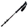 KODENO 7075 Aluminum Telescopic Trekking Pole