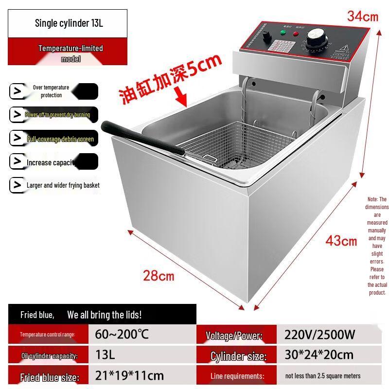 Jiakangming Commercial Electric Deep Fryer
