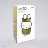 Hassy Top-in Miffy Chokinbako DX S (70th Anniversary) Miffy Gold Box 70th Anniversary Miffy 70th Anniversary Limited Edition Gold Commemorative Model