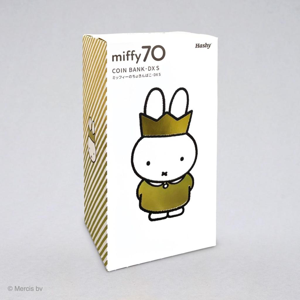 Hassy Top-in Miffy Chokinbako DX S (70th Anniversary) Miffy Gold Box 70th Anniversary Miffy 70th Anniversary Limited Edition Gold Commemorative Model