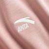 Anta Life Collection Sweatshirt Men's Hibiscus Powder 952538715-4