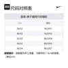 Nike Club Casual Pants Men's Black FZ5771-010