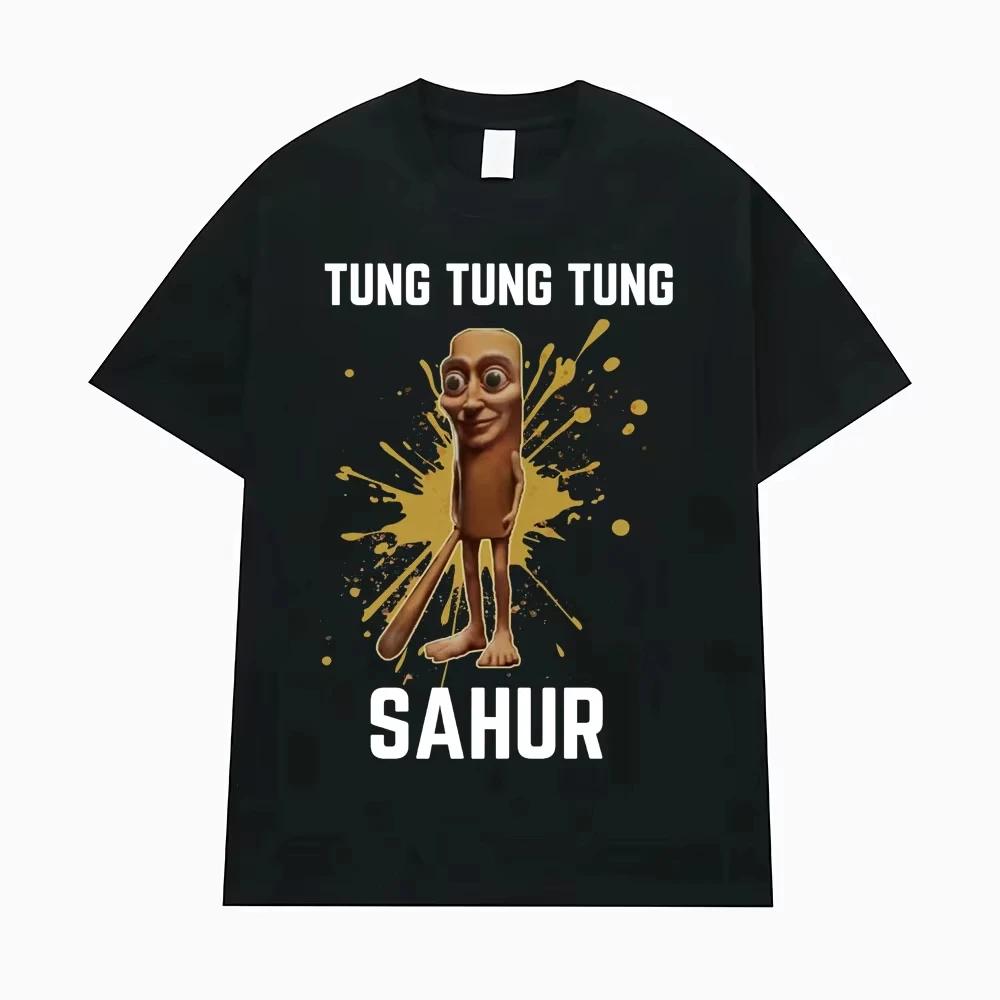 Summer fashion men's T-shirt (DOMIO) Tung Tung Tung Sahur Humorous baseball bat print T-shirt for men humorous style Pure cottot