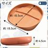[Supervised by a Registered Dietitian] Baby Tableware for Babies and Weaning Food: Easy Scooping, Spill-Resistant, Scandinavian-Style Design with