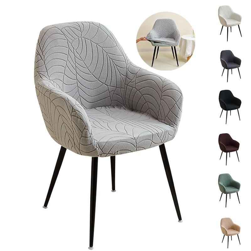 Curved Dining Chair Cover, High-end Leaf Jacquard Makeup Chair Cover, Elastic All-inclusive Universal High Armrest Chair Cover