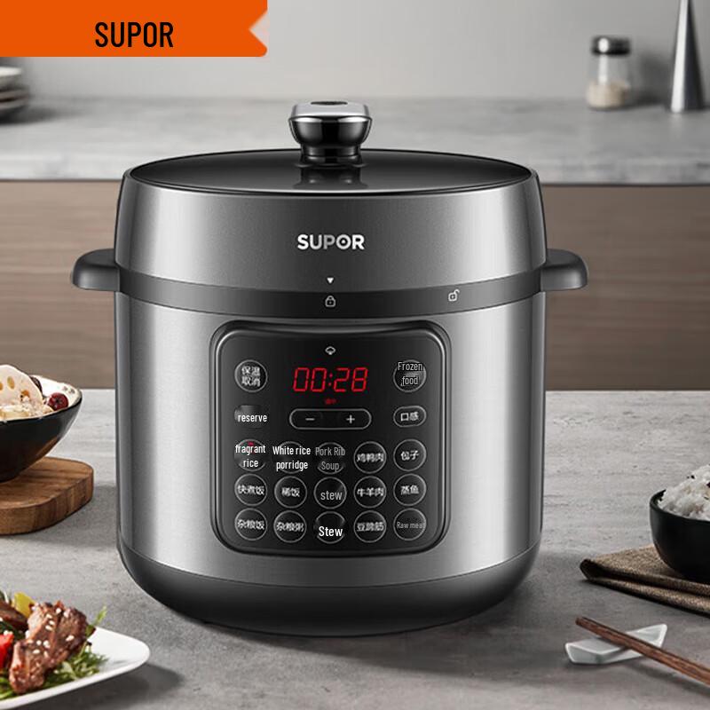 SUPOR 8L Multi-Function Electric Pressure Cooker CN plug (adapter included)