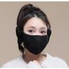 Windproof Earmuffs Mask Fleece Winter Mask Simple Earflap Wrap Mask  Bicycle