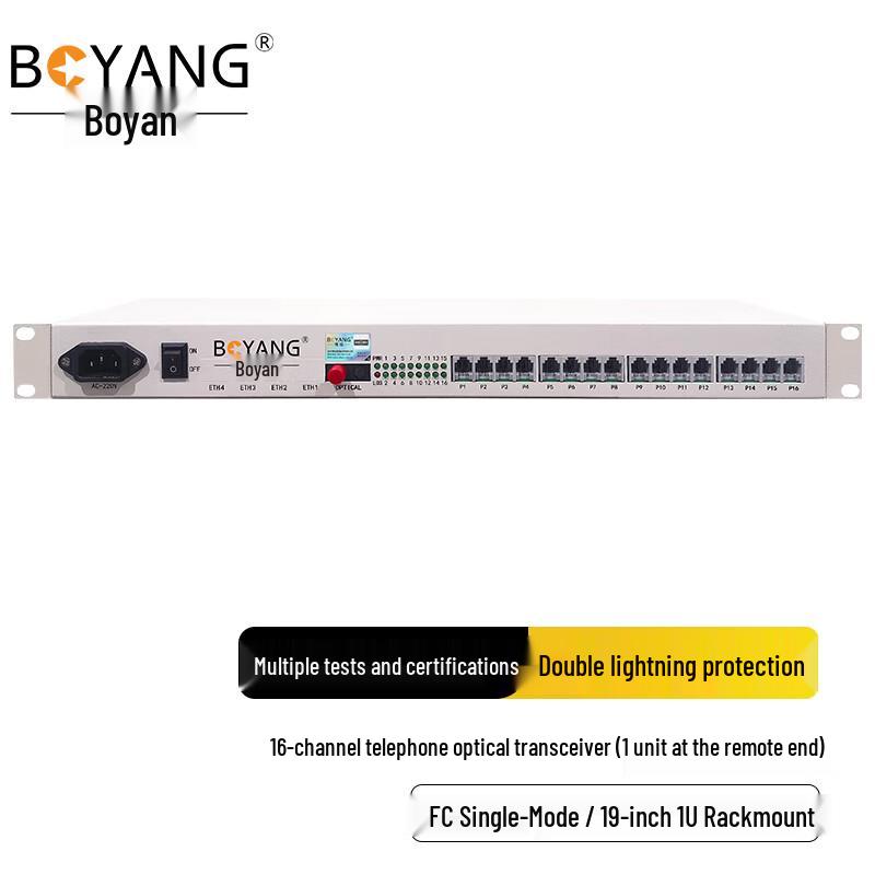 

BOYANG 16-Channel Telephone Optical Transceiver