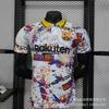 Barcelona's Entire 19-26 Jersey Player Version Fan Retro Commemorative Sport
