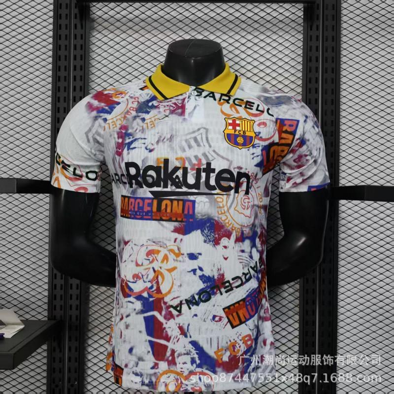 Barcelona's Entire 19-26 Jersey Player Version Fan Retro Commemorative Sport