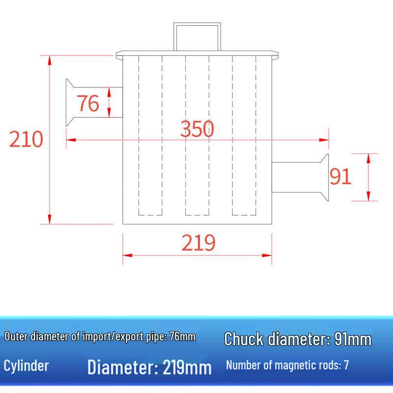 Stainless Steel Magnetic Filter for Liquid Slurry