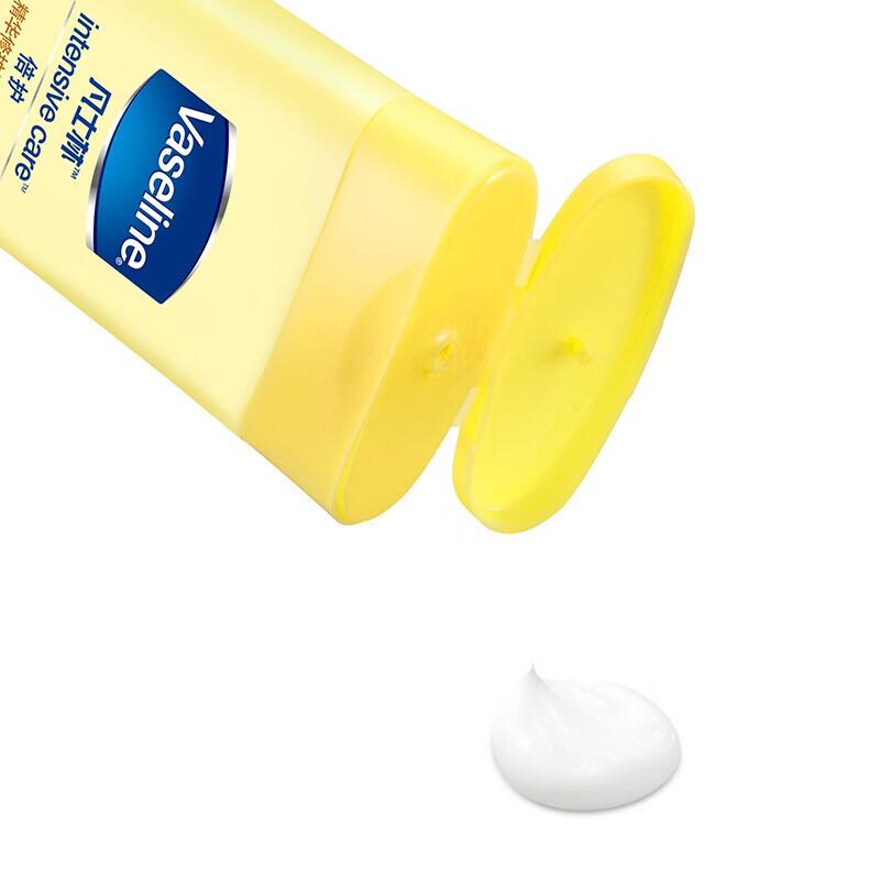 Vaseline Intensive Care Repair Lotion 200ml