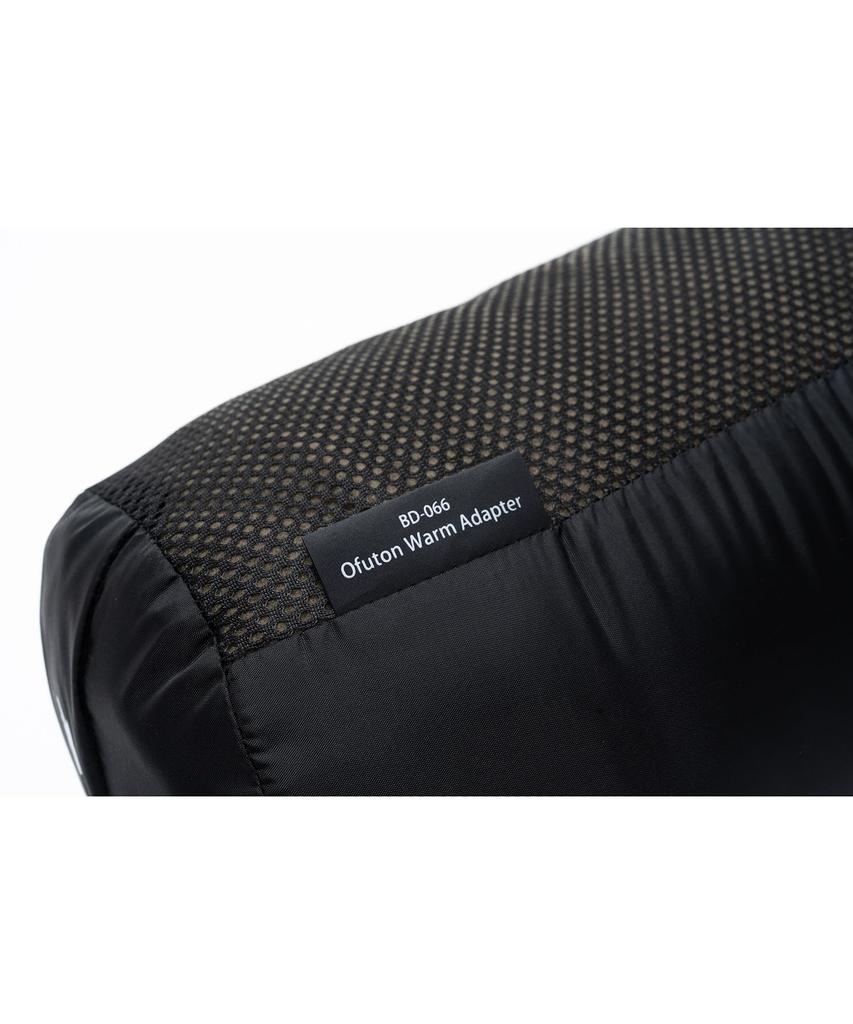 Snow Peak Offton Warm Adapter Sleeping Bag Shelf Envelope Type for Disaster and Cold Weather Ideal for Camping and Outdoor Activities BD-066