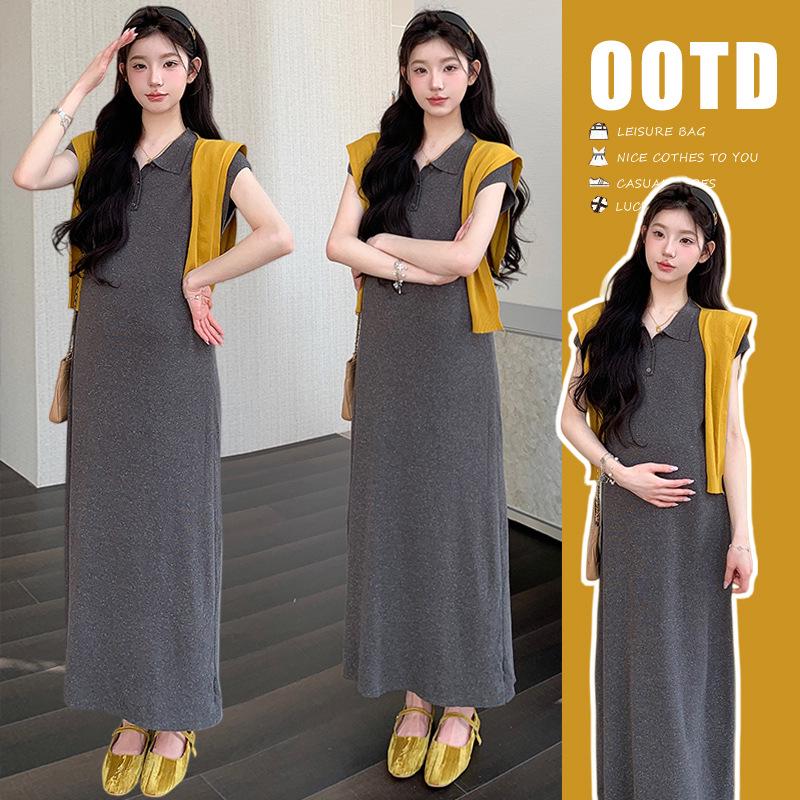 2026 Summer French-Style Maternity Dress & Shawl Set: Elegant & Slimming XXL