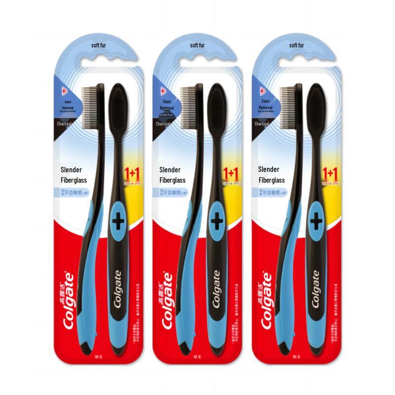 Colgate SlimSoft Charcoal Toothbrush