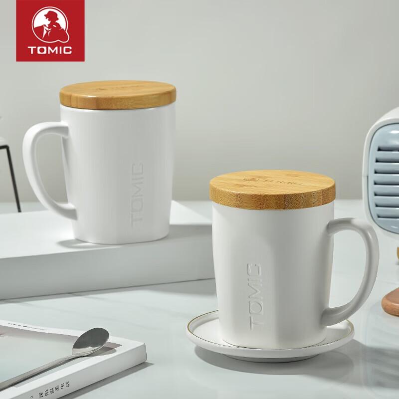TOMIC Simple Ceramic Mug with Lid