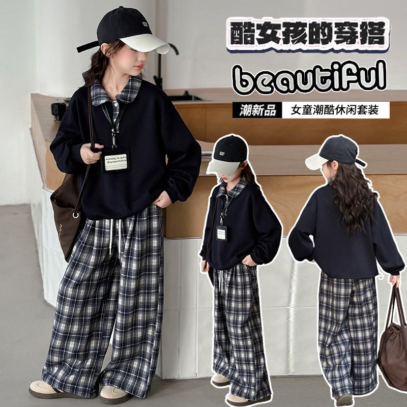 Girls' Autumn Set 2026 New Fashionable Children's Super Beautiful Casual Wear with Collar Hoodie and Checkered Pants Two Pieces