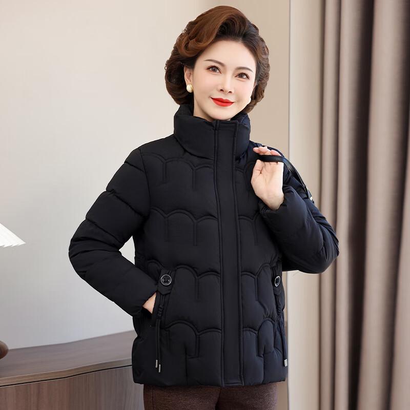 Yalu 2025 Autumn/Winter Lightweight Padded Jacket for Women