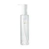 Shu Uemura Bright Cleansing Oil 150mL Makeup Remover Cleansing Oil No Double Cleansing Required Pores and Blackheads