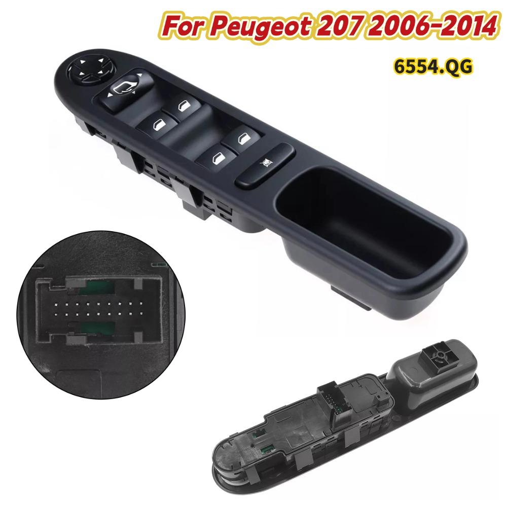 

Side Mirror Button Car Electric Power Window Control Switch For 207 2006-2014 6554. QG Regulator Lifting Button China Mainland