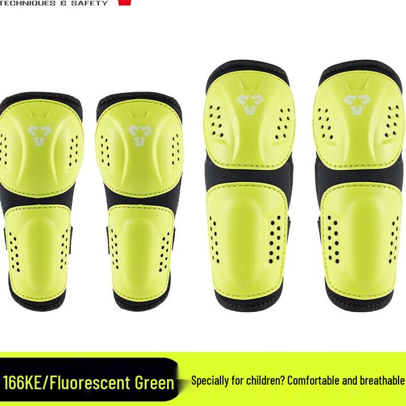 Tang Jun Kids' 4-Piece Protective Gear Set