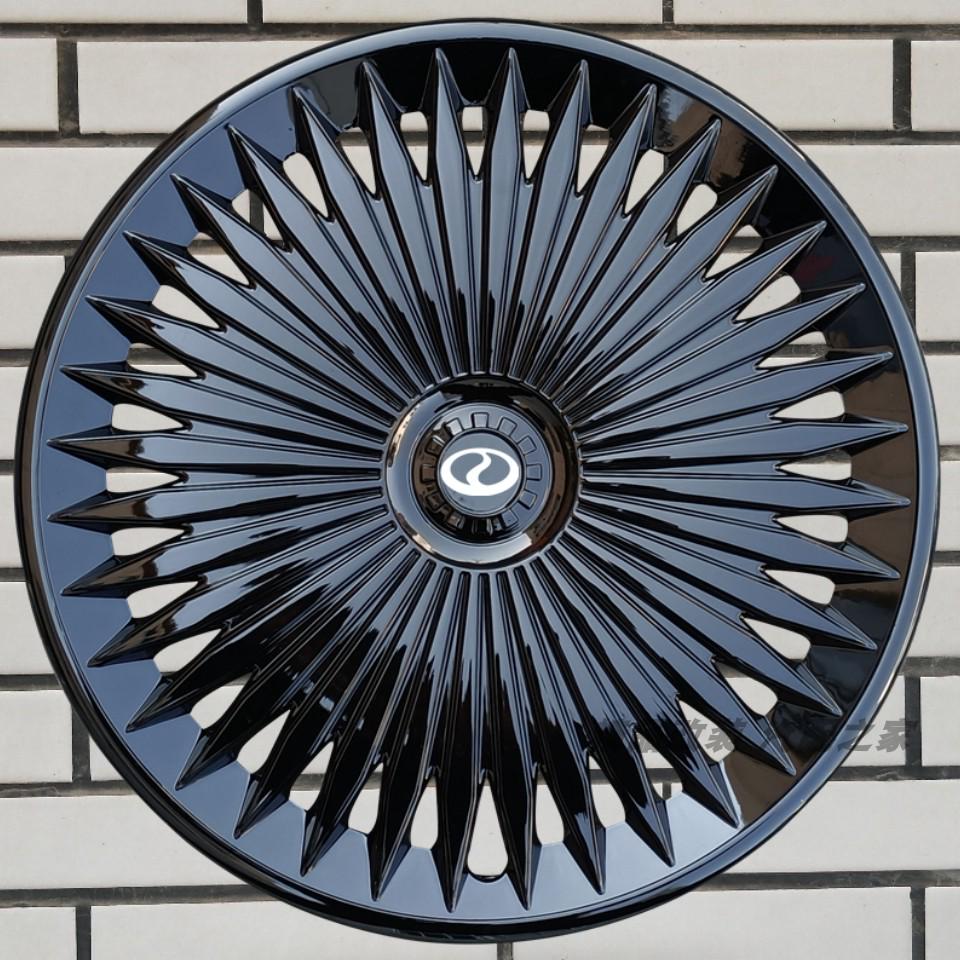 15/16 Zoll Radkappe für Ruichi R5 EC75 ED75EC71 Stahlfelgen