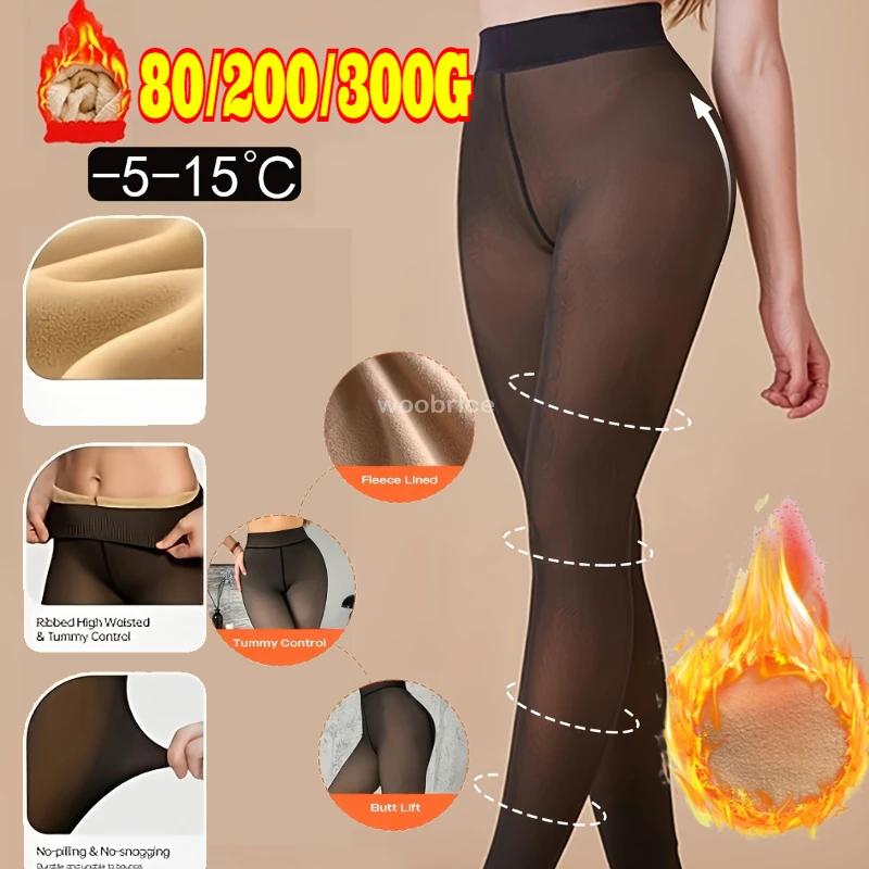 Thick Thermal Tights Stockings Women Warm Winter Sexy Translucent Pantyhose Leggings Female High Waist Elastic Slim Pantyhose