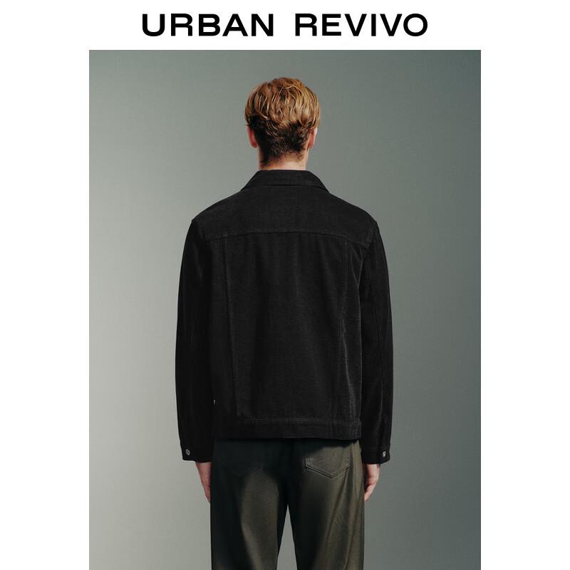 UR Herren Jacquard Jacke mit aufgesetzten Taschen Herbst/Winter 2024 Lässig